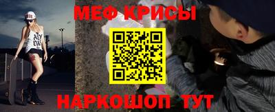 наркотики Обь