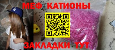 СК Нягань