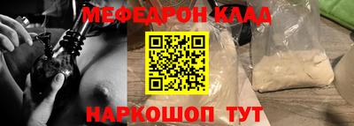 СК Нягань