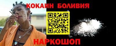 СК Нягань