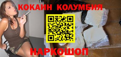 СК Нягань