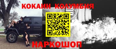 СК Нягань
