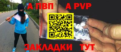 СК Нягань