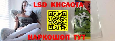 метадон Обнинск