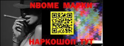 метадон Обнинск