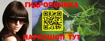 метадон Обнинск