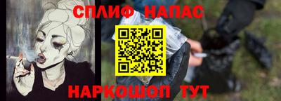 метадон Обнинск