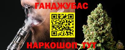 метадон Обнинск