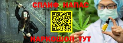 метадон Обнинск