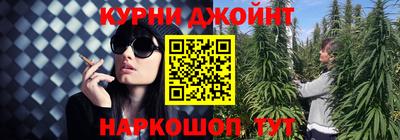 метадон Обнинск