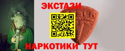 метадон Обнинск