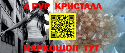 метадон Обнинск