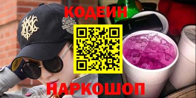 СК Нягань