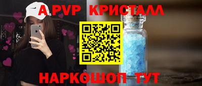 СК Нягань