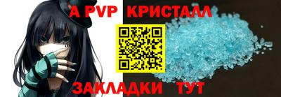 наркотики Обь