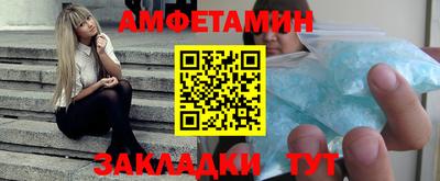 СК Нягань