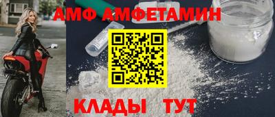 метадон Обнинск