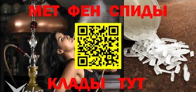 СК Нягань