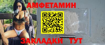 метадон Обнинск