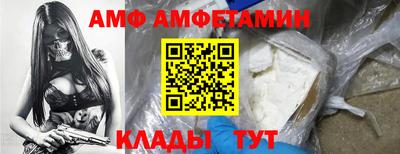 метадон Обнинск