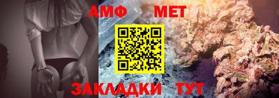 СК Нягань