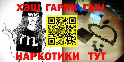 СК Нягань