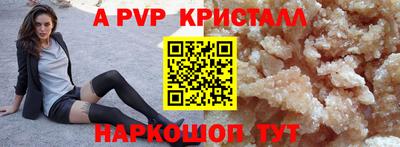 СК Нягань