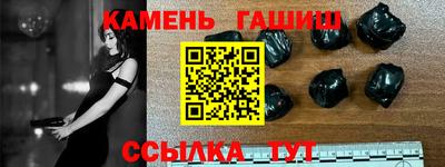 метадон Обнинск