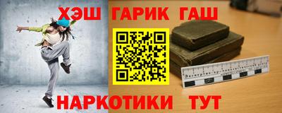 СК Нягань
