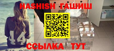СК Нягань